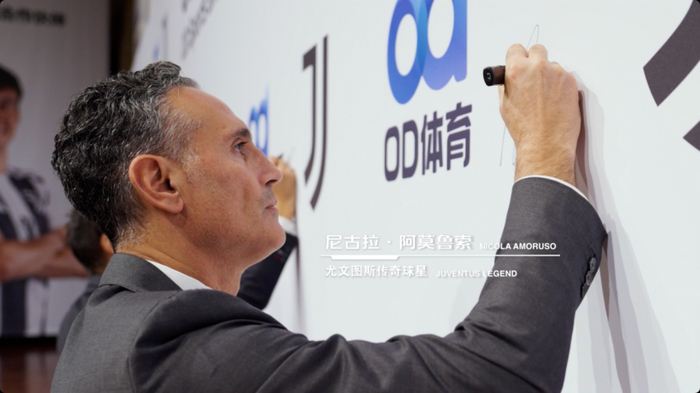 开云体育下载入口-黑白新拓 OD体育携手尤文图斯俱乐部深化合作|尤文图斯足球俱乐部|欧洲足坛|意大利足球|联赛冠军|球队_新浪新闻