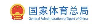 开云体育下载APP-总局领导会见国际足联秘书长一行，宋凯参加会见